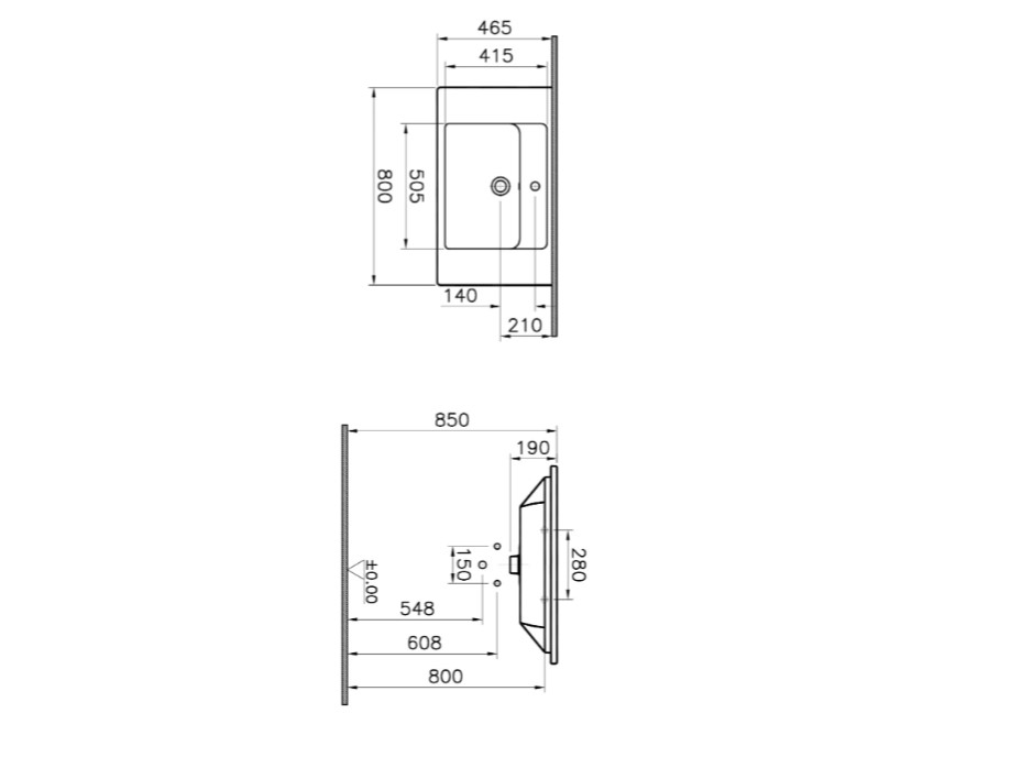 VitrA Integra Etajerli Lavabo 80 Cm Beyaz 7056B003-0001